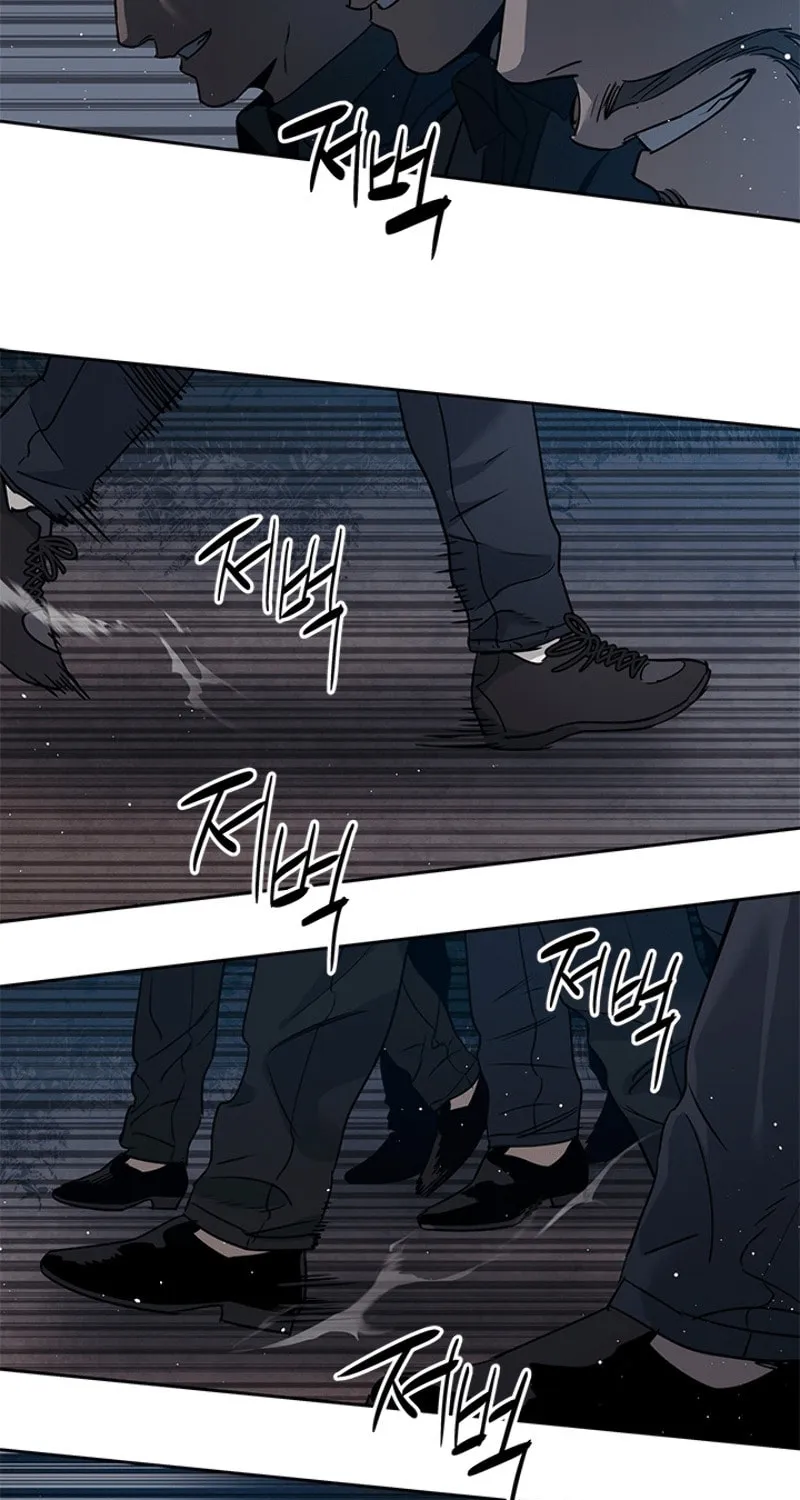 God of Blackfield Chapter 54 page 11 - 