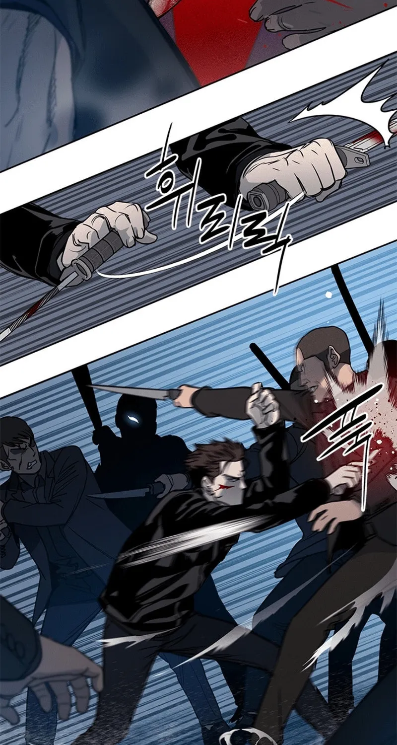 God of Blackfield Chapter 54 page 27 - 