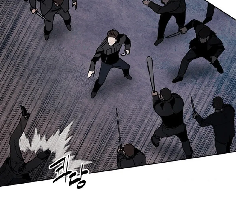 God of Blackfield Chapter 54 page 32 - 