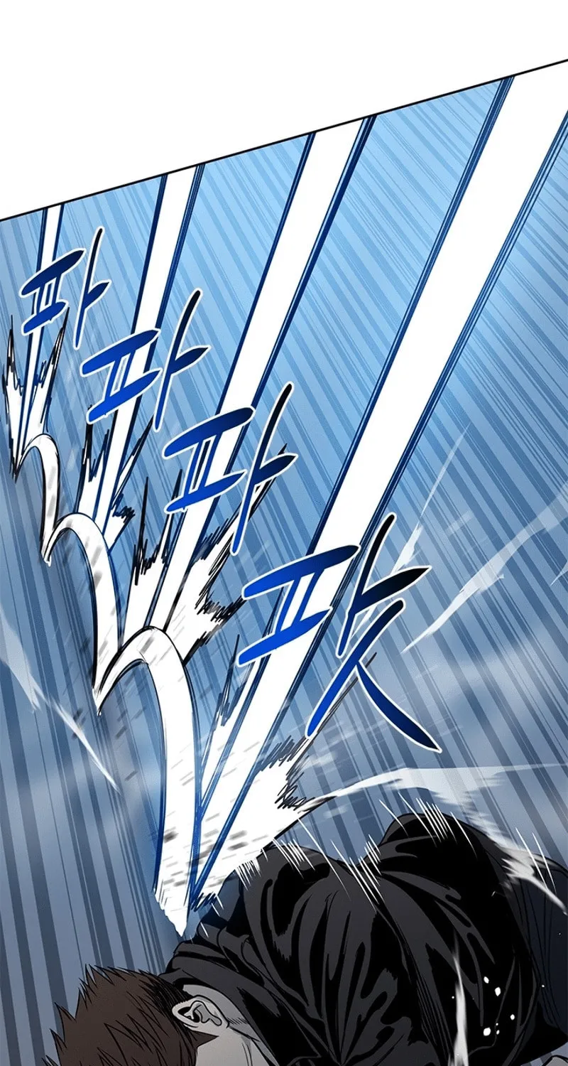 God of Blackfield Chapter 54 page 39 - 