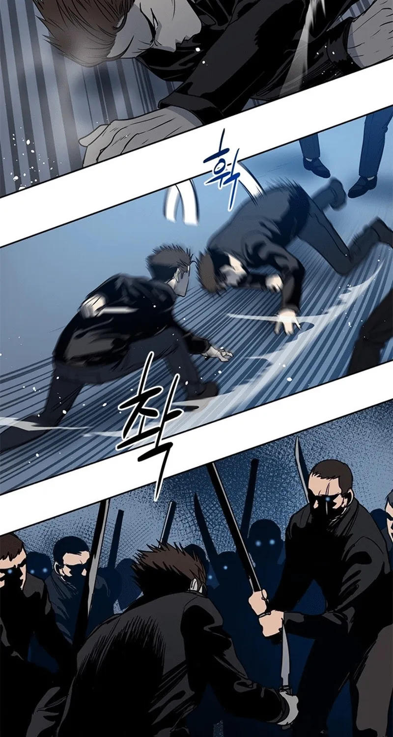 God of Blackfield Chapter 54 page 40 - 