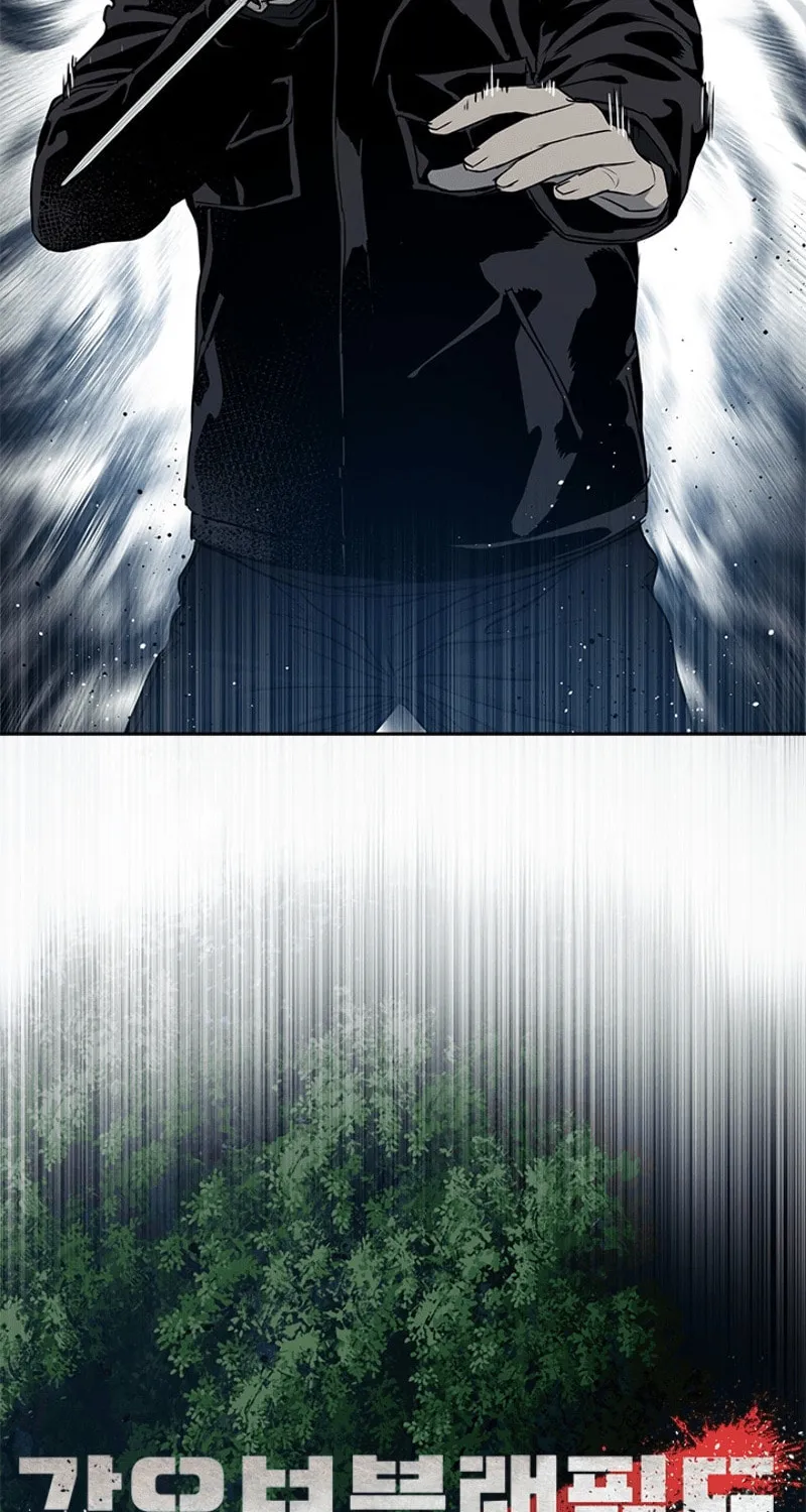 God of Blackfield Chapter 54 page 5 - 