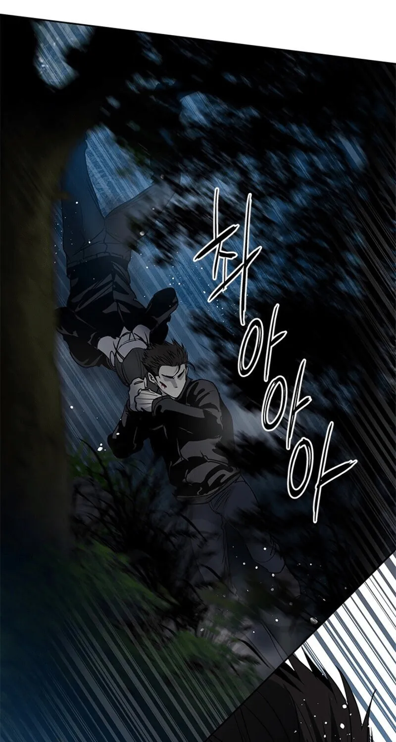 God of Blackfield Chapter 54 page 51 - 
