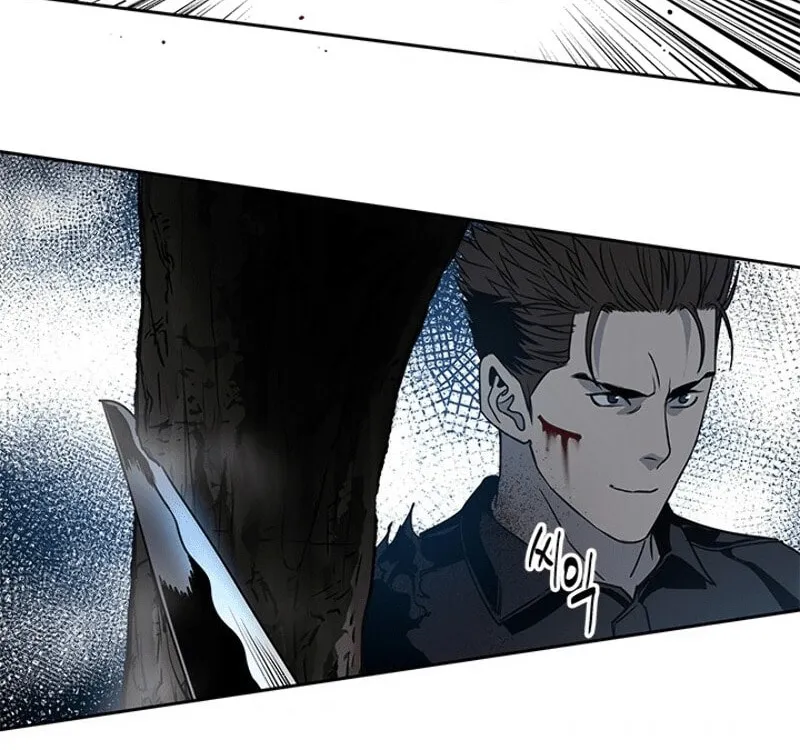 God of Blackfield Chapter 54 page 58 - 
