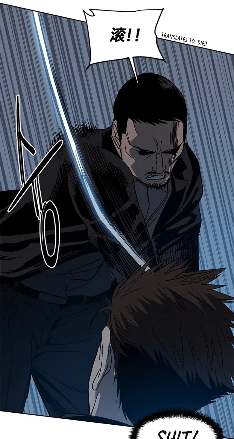 God of Blackfield Chapter 54 page 72 - 