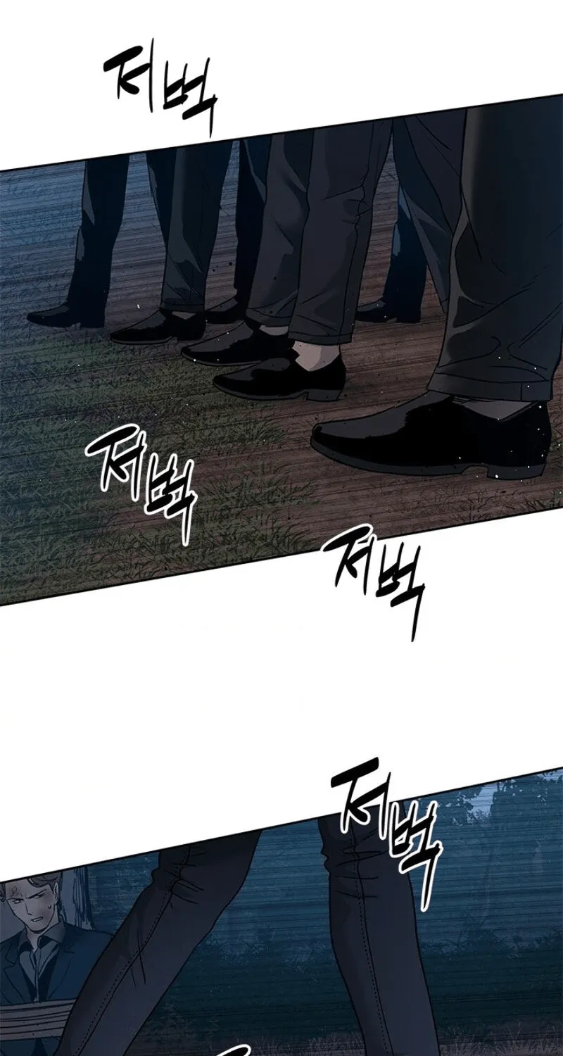 God of Blackfield Chapter 54 page 9 - 