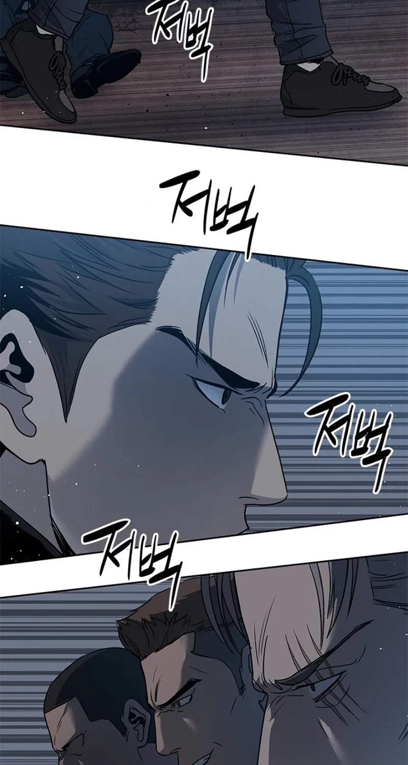 God of Blackfield Chapter 54 page 10 - 