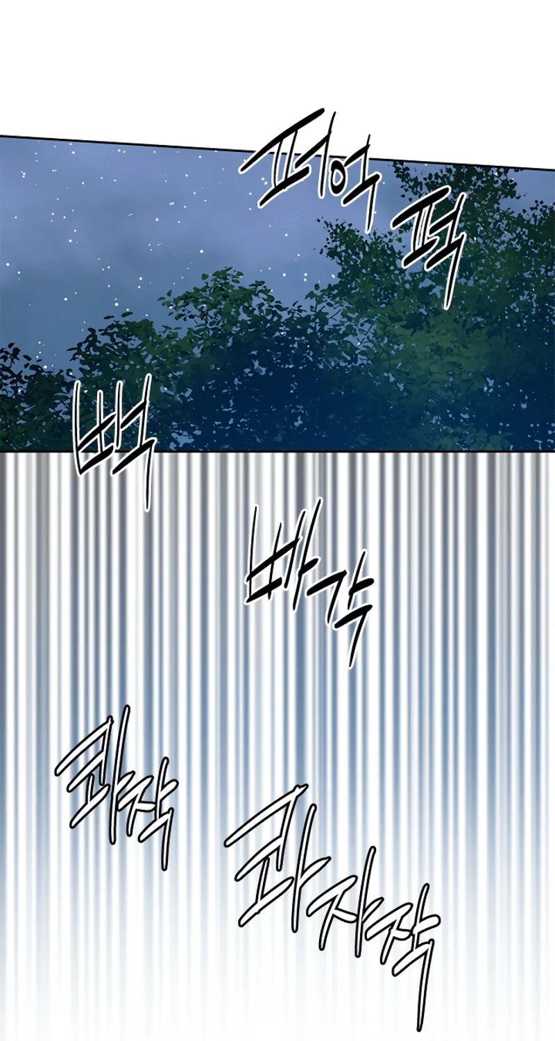 God of Blackfield Chapter 55 page 105 - 