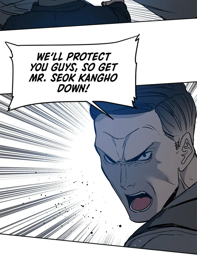 God of Blackfield Chapter 55 page 108 - 