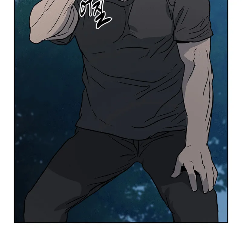 God of Blackfield Chapter 55 page 113 - 
