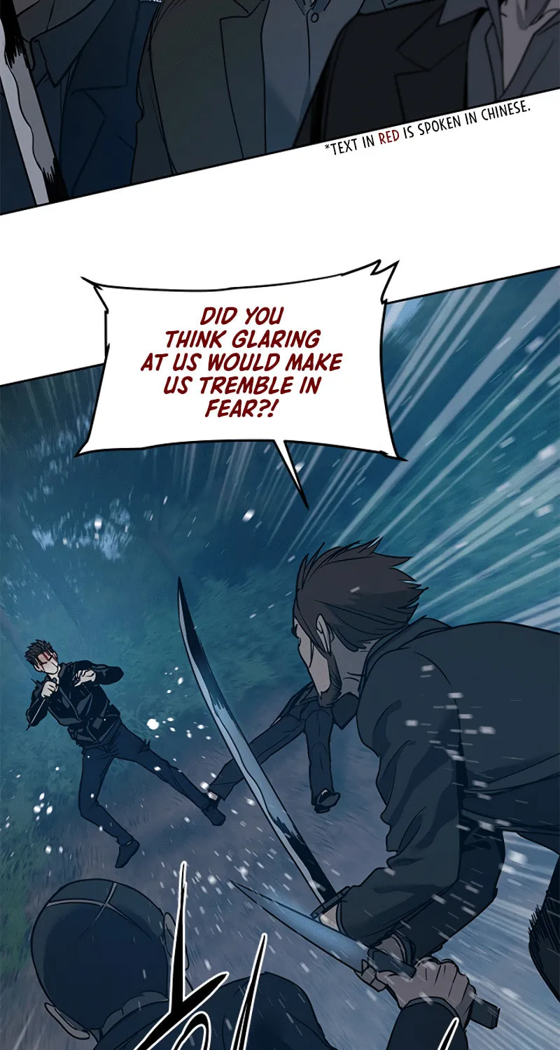 God of Blackfield Chapter 55 page 13 - 