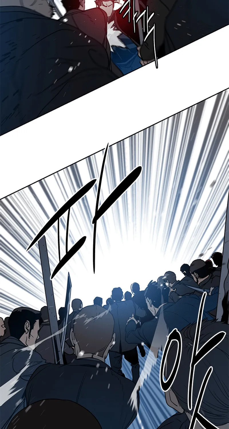 God of Blackfield Chapter 55 page 29 - 