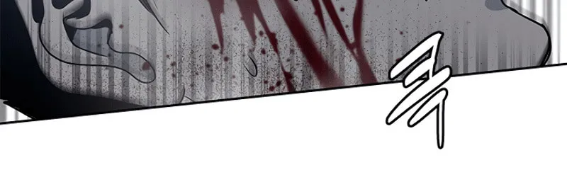 God of Blackfield Chapter 55 page 32 - 