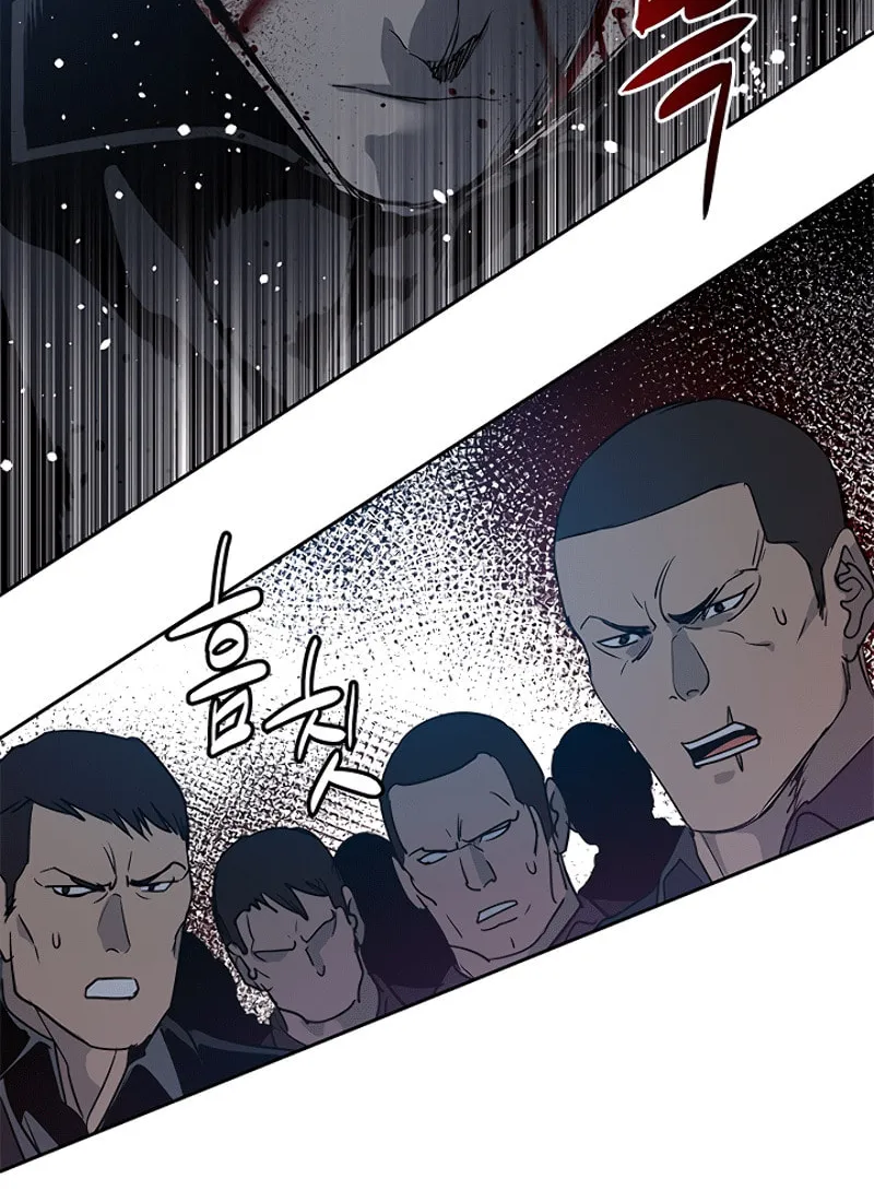 God of Blackfield Chapter 55 page 38 - 