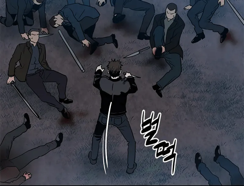 God of Blackfield Chapter 55 page 46 - 