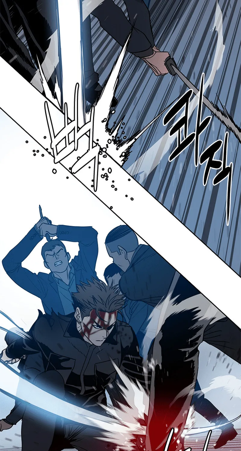 God of Blackfield Chapter 55 page 53 - 