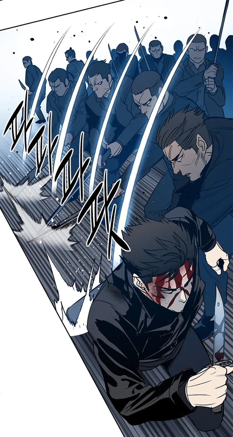 God of Blackfield Chapter 55 page 56 - 