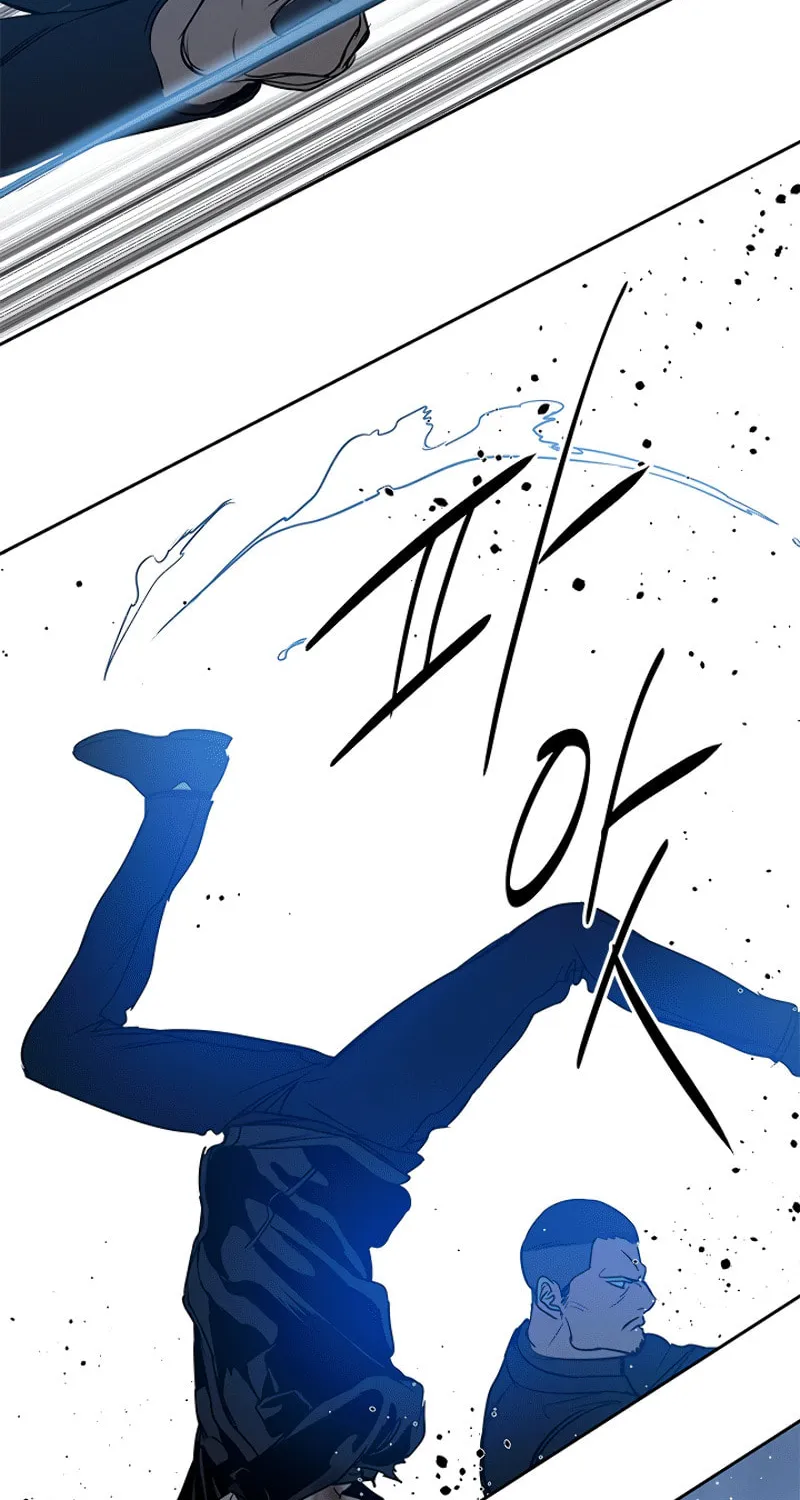 God of Blackfield Chapter 55 page 63 - 