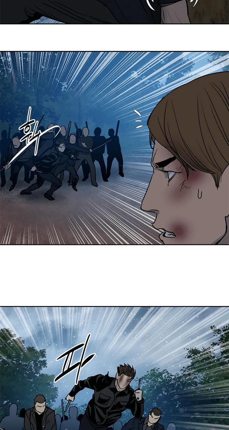 God of Blackfield Chapter 55 page 69 - 