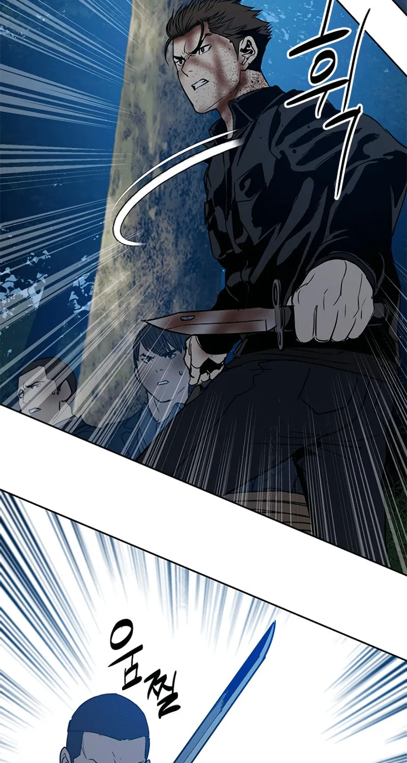 God of Blackfield Chapter 55 page 73 - 