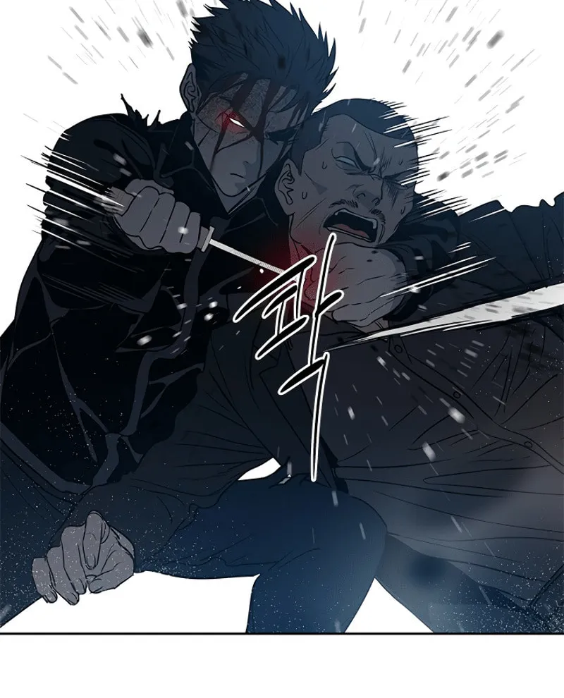 God of Blackfield Chapter 55 page 9 - 