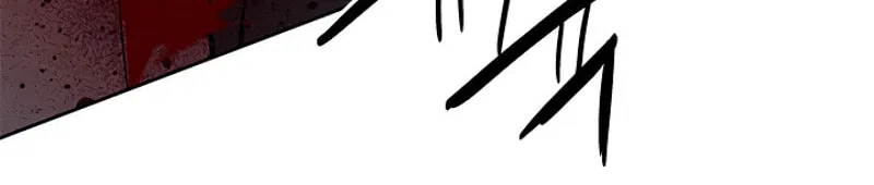 God of Blackfield Chapter 55 page 83 - 