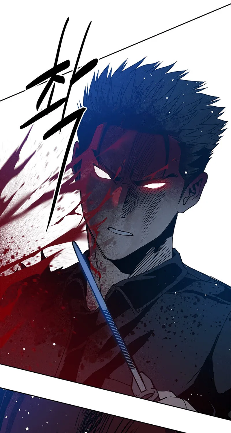 God of Blackfield Chapter 55 page 84 - 