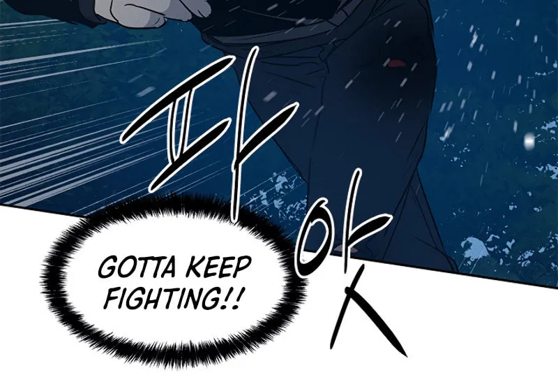 God of Blackfield Chapter 55 page 87 - 