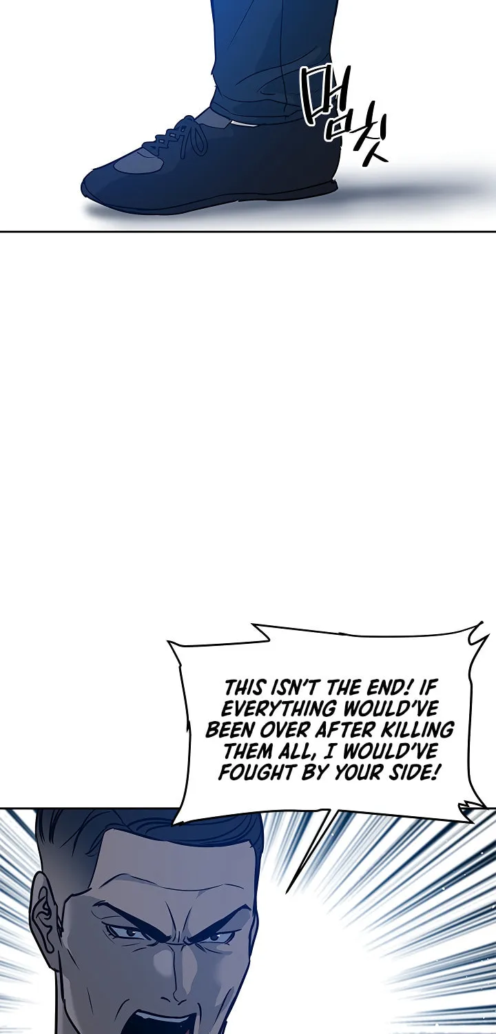 God of Blackfield Chapter 56 page 24 - 