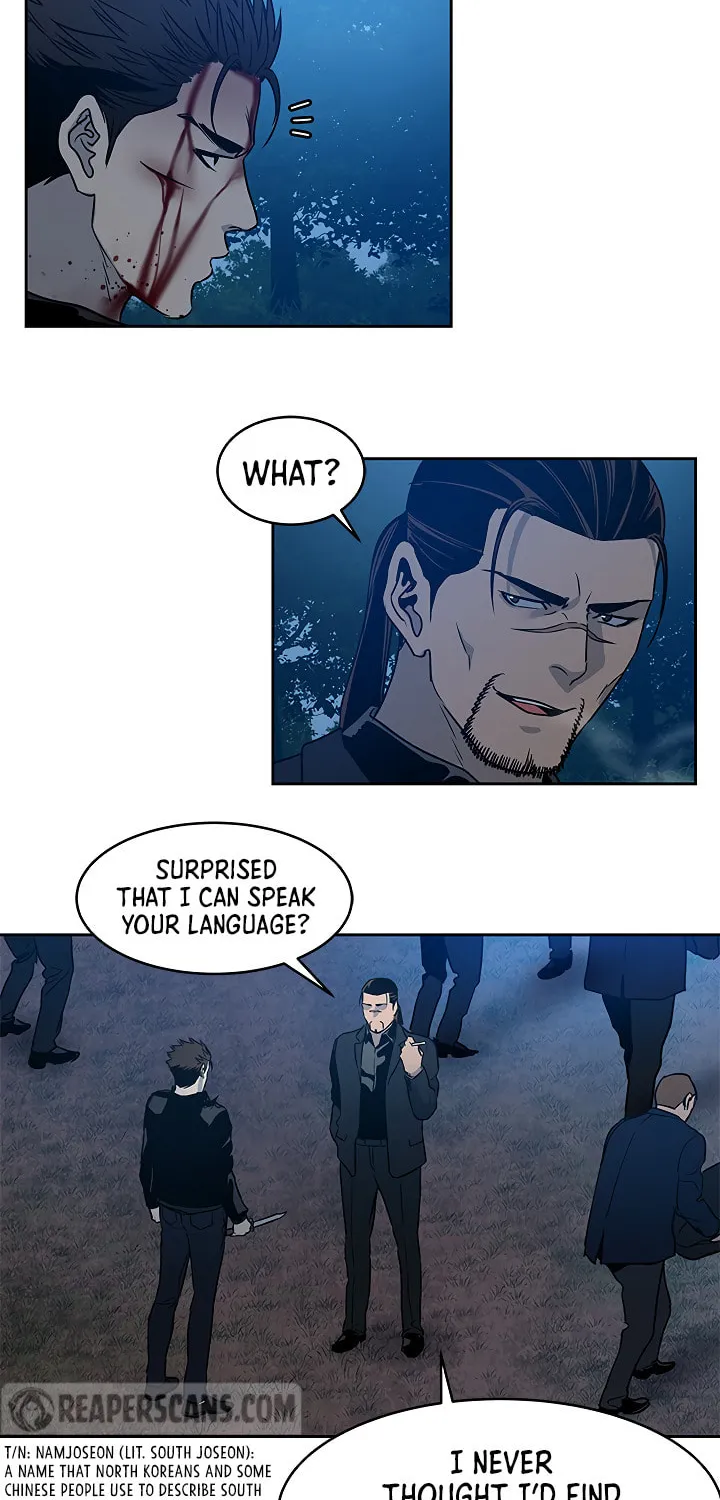 God of Blackfield Chapter 56 page 32 - 