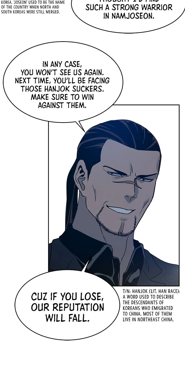 God of Blackfield Chapter 56 page 33 - 