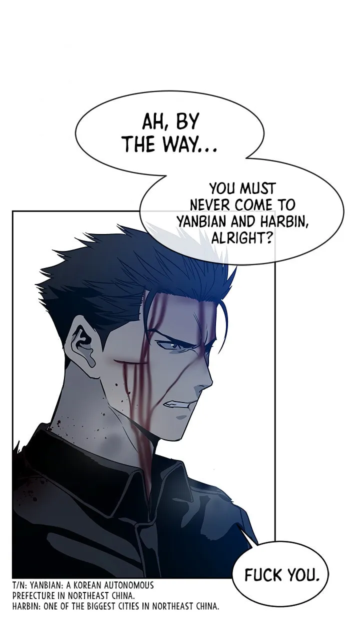 God of Blackfield Chapter 56 page 34 - 