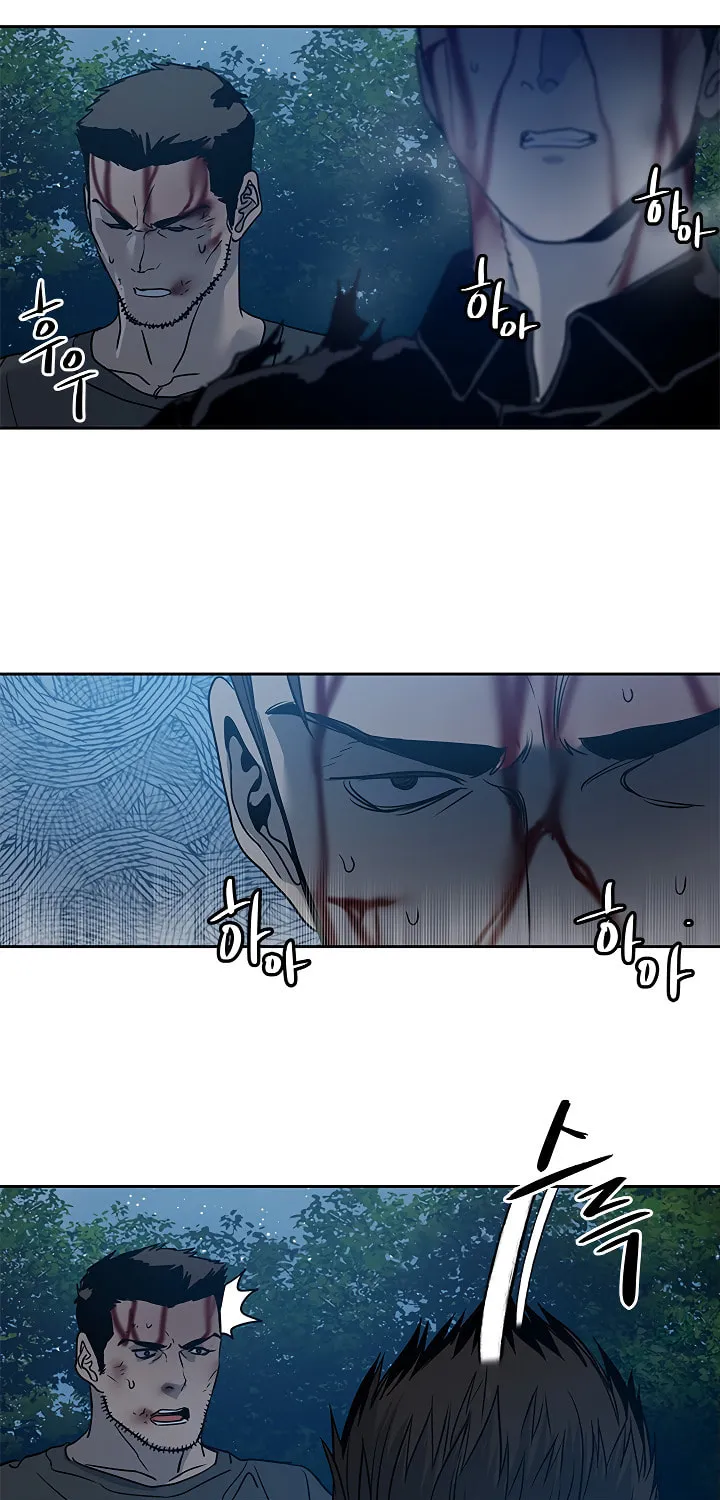 God of Blackfield Chapter 56 page 37 - 