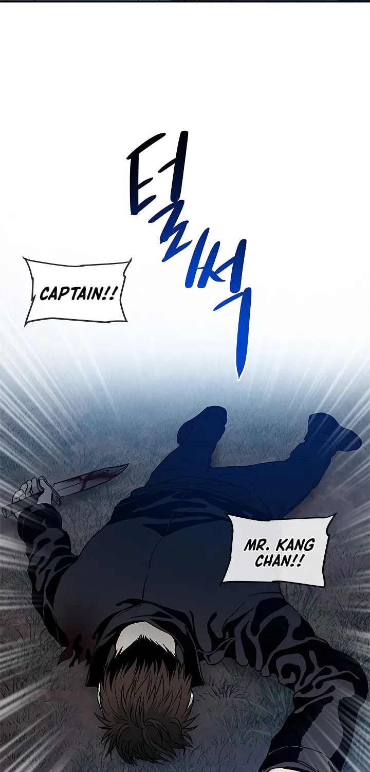 God of Blackfield Chapter 56 page 38 - 