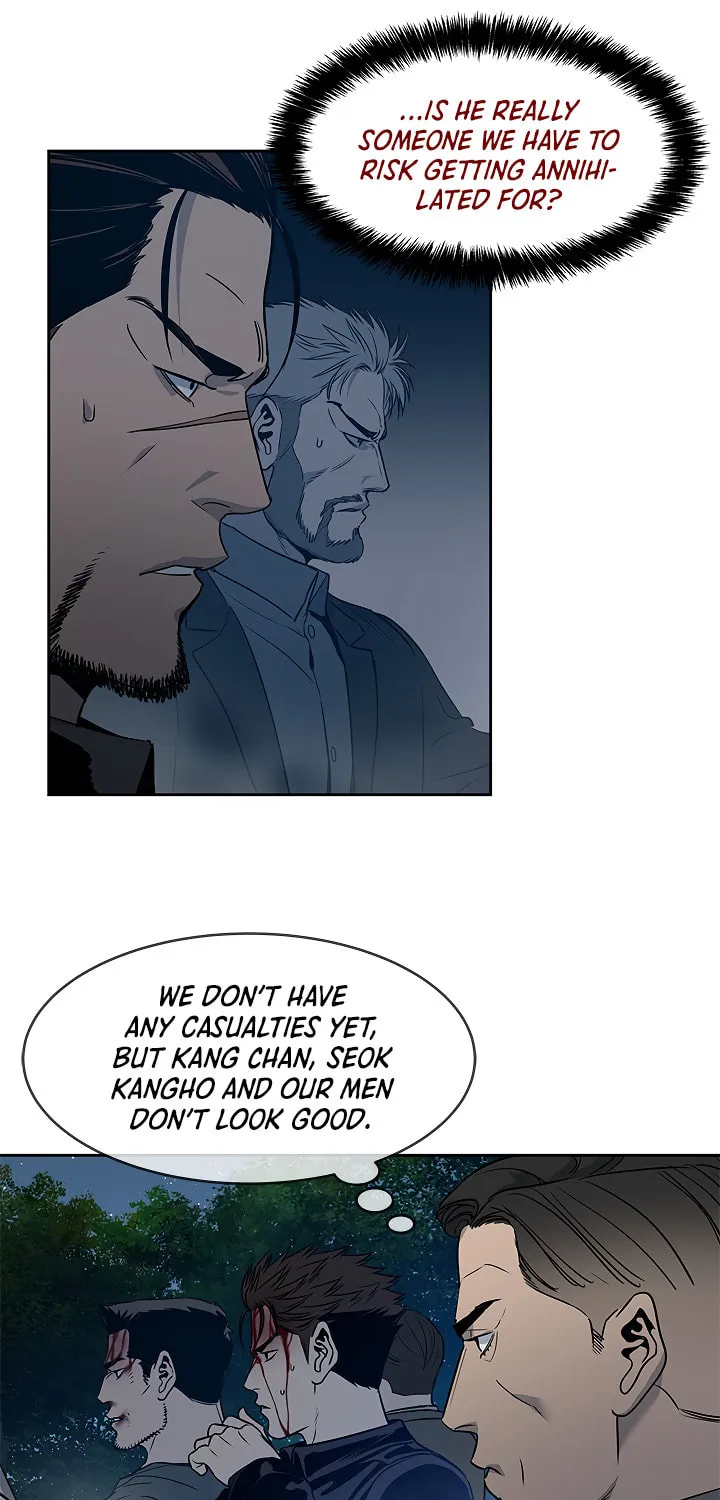 God of Blackfield Chapter 56 page 6 - 