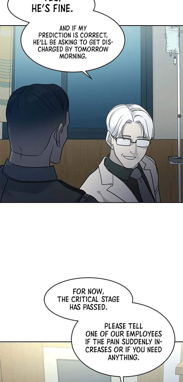 God of Blackfield Chapter 56 page 69 - 