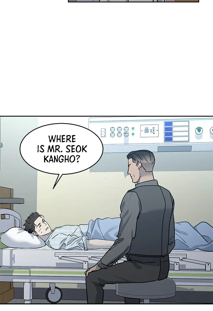 God of Blackfield Chapter 56 page 71 - 