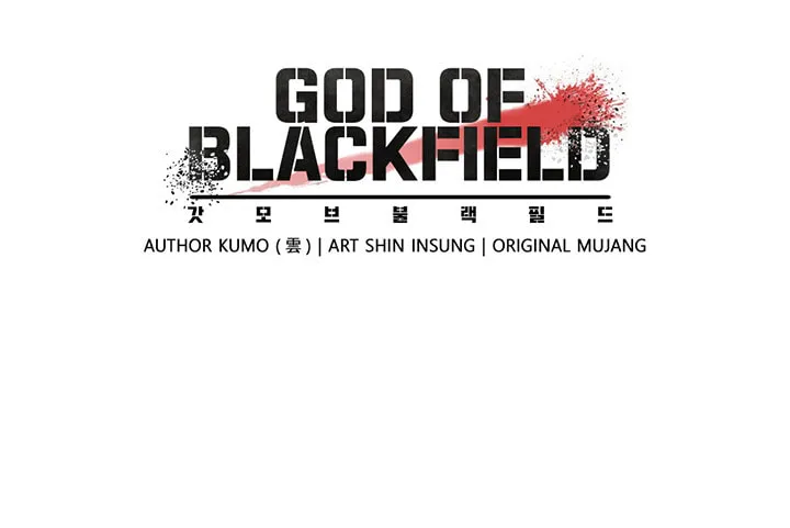 God of Blackfield Chapter 56 page 74 - 