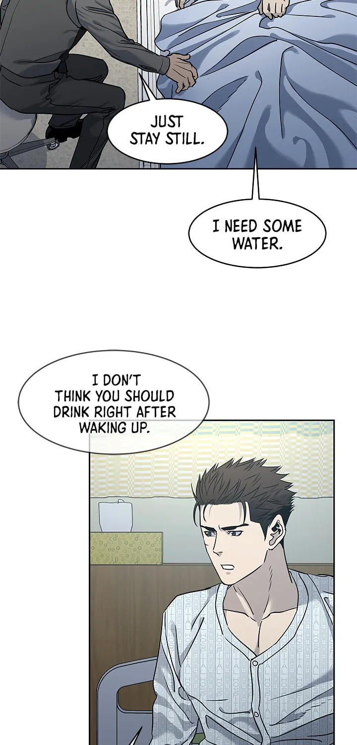 God of Blackfield Chapter 57 page 11 - 