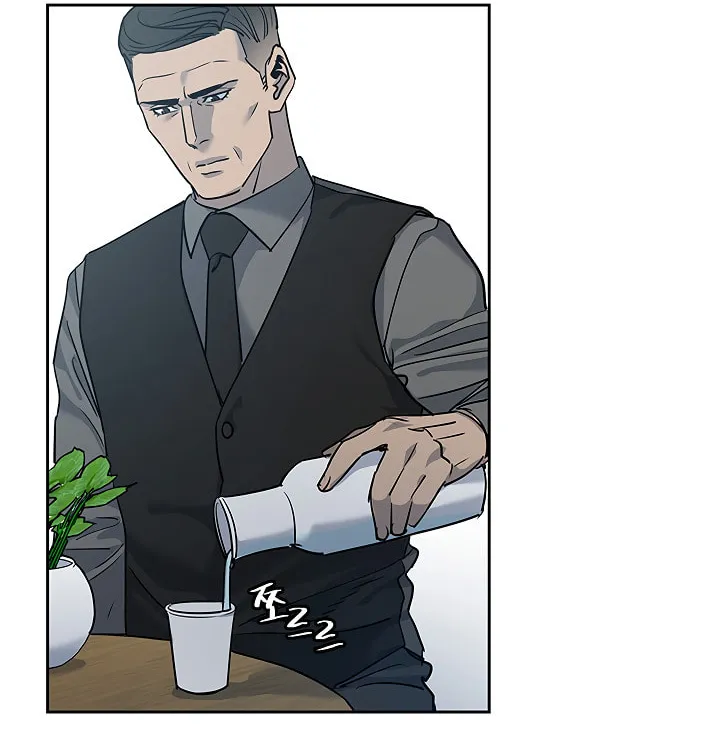 God of Blackfield Chapter 57 page 13 - 