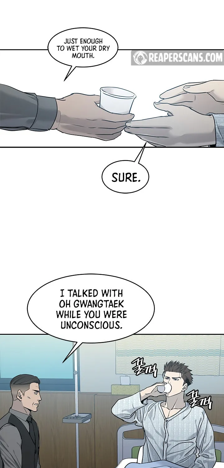 God of Blackfield Chapter 57 page 14 - 
