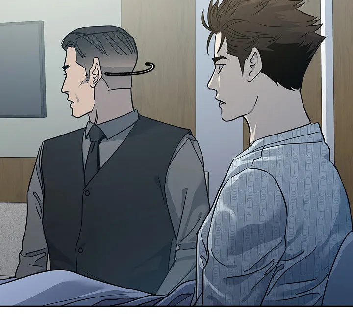 God of Blackfield Chapter 57 page 17 - 