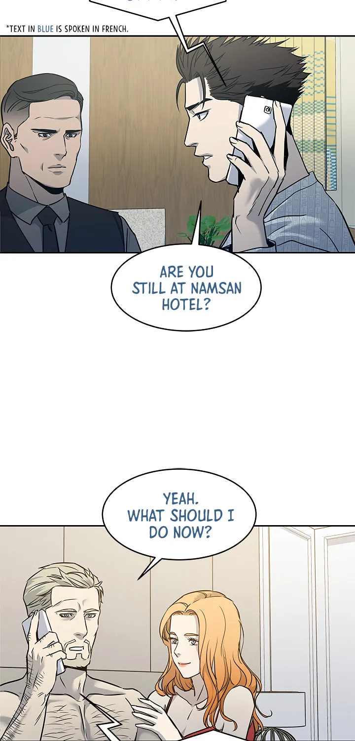 God of Blackfield Chapter 57 page 20 - 