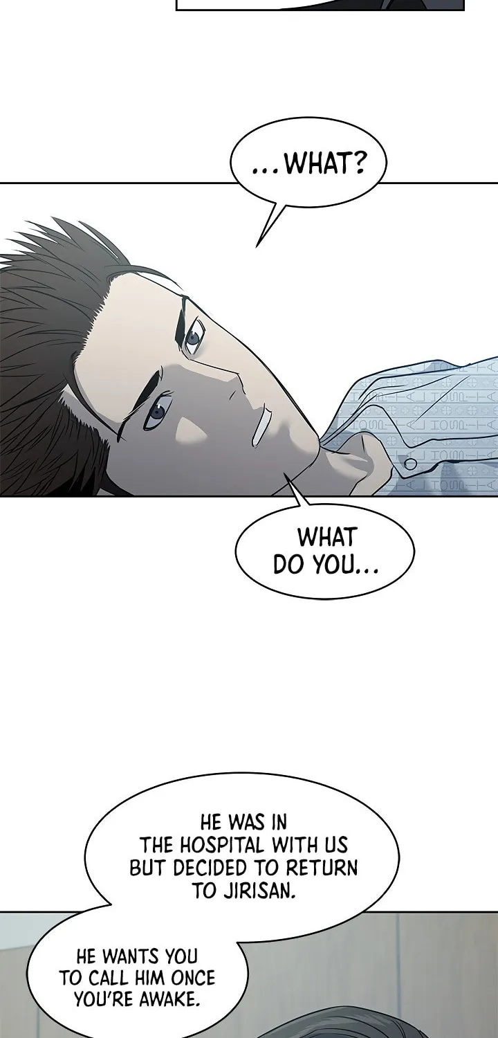 God of Blackfield Chapter 57 page 3 - 