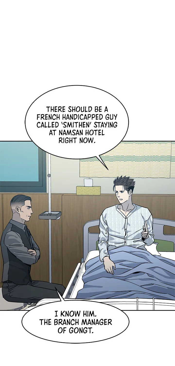 God of Blackfield Chapter 57 page 24 - 