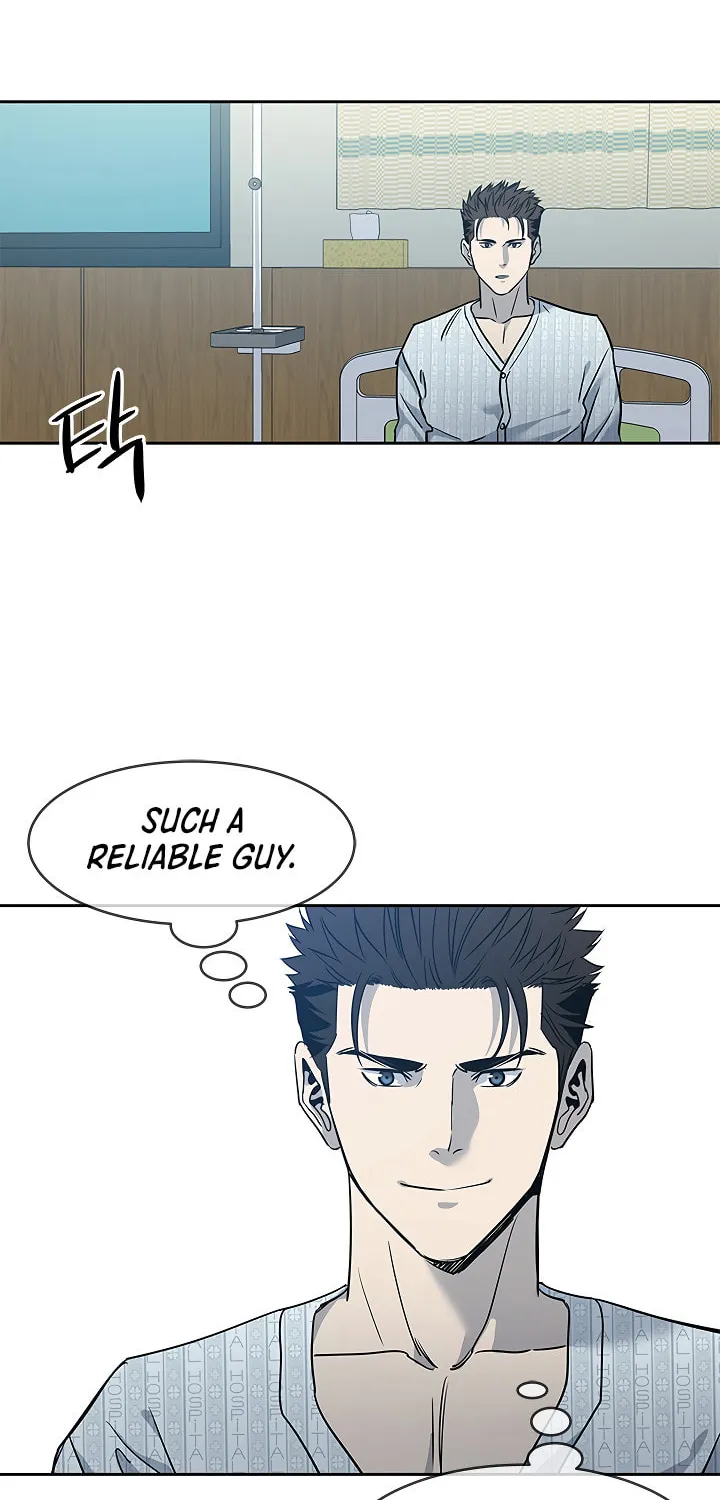 God of Blackfield Chapter 57 page 43 - 