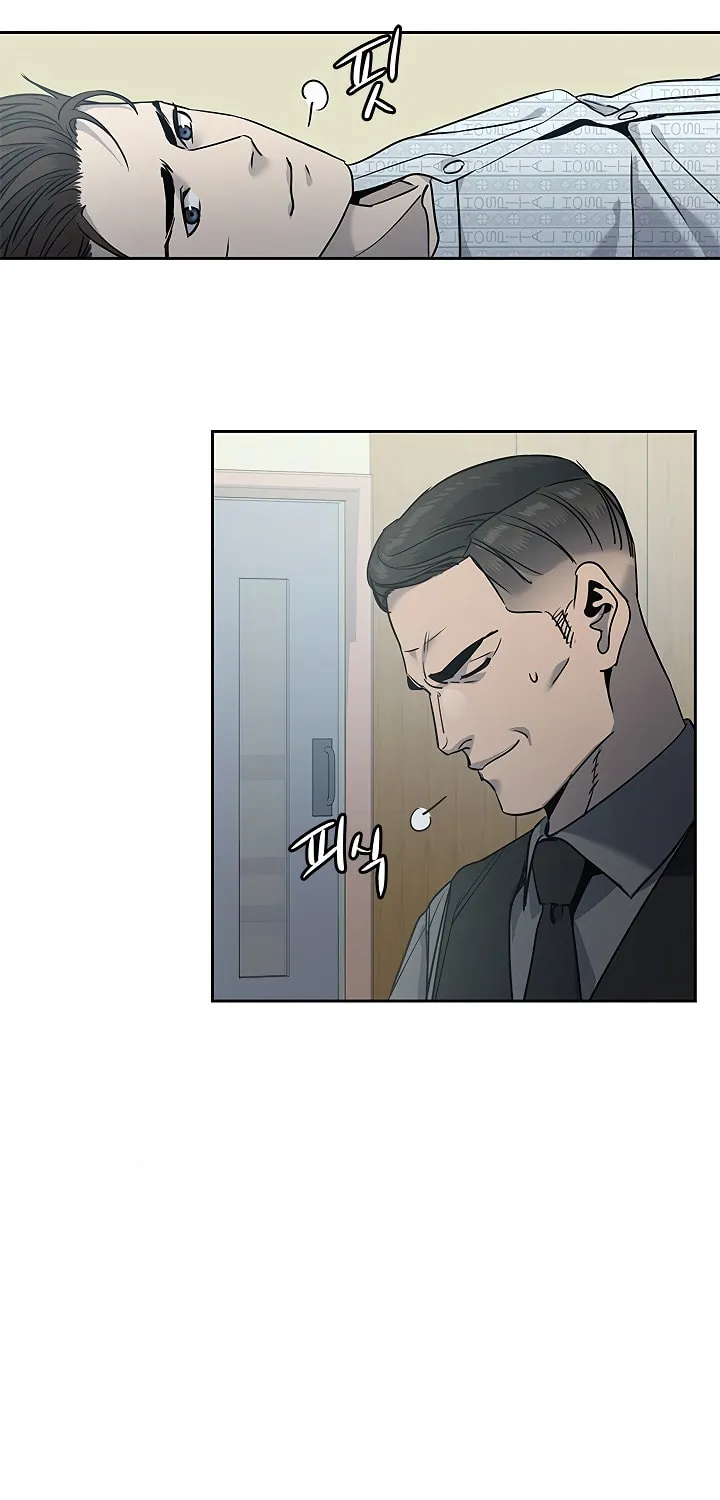 God of Blackfield Chapter 57 page 8 - 