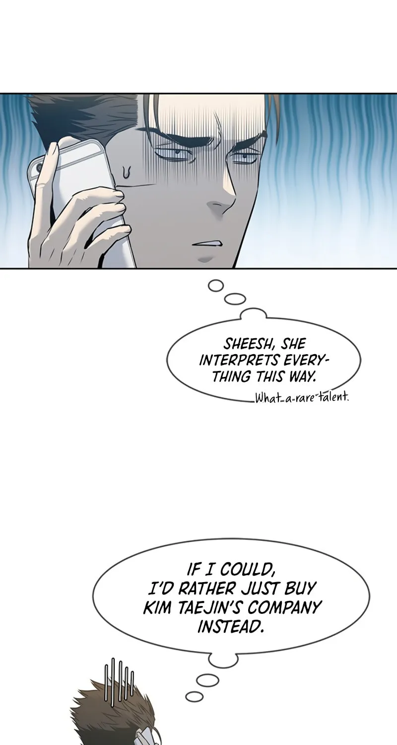 God of Blackfield Chapter 58 page 18 - 
