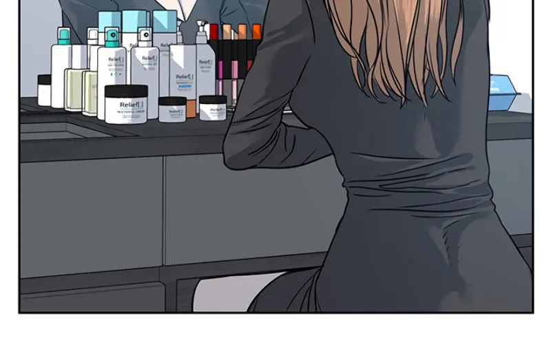 God of Blackfield Chapter 58 page 21 - 