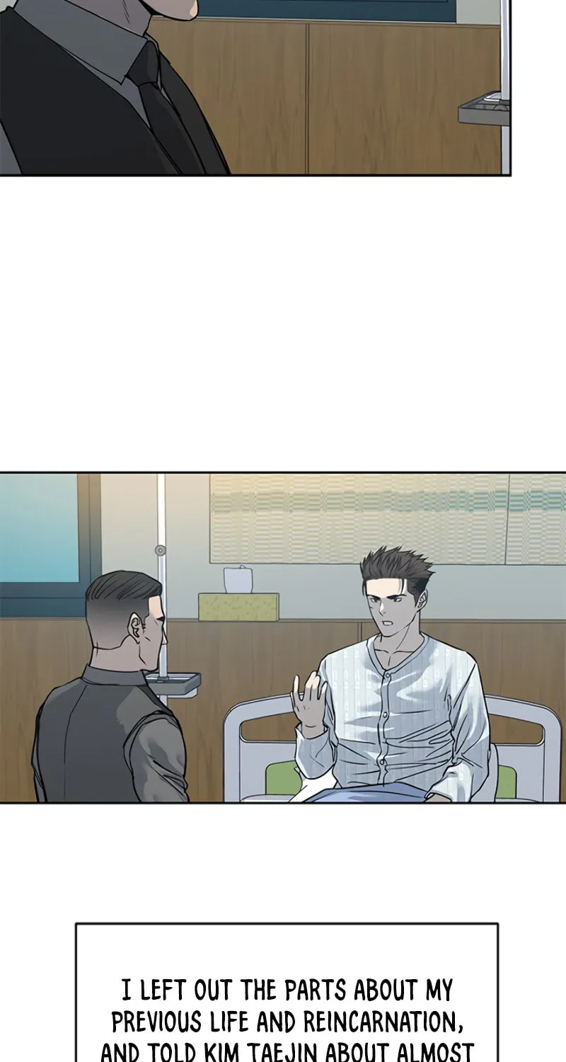 God of Blackfield Chapter 58 page 43 - 